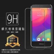 Hon Hai InFocus M370/M372/M377 Tempered Glass Protective Sticker/9H/Tempered Film/Tempered Sticker/S