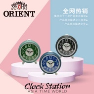 Orient | LA140 Small Alarm Clock Sweep movement Luminous Hour-Hand & Minute-Hand (Black/Green/Blue) 