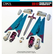 DNA Design DK-61 Prime Vector Upgrade Kits