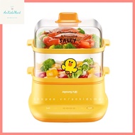 Joyoung DZ60Y1XL Electric Steamer, Multi-Purpose Thermostat, 6L Capacity, Includes 2 Floors