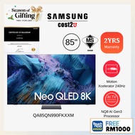 Samsung (85"/85 Inch) QN900F QN990F Neo QLED 8K Samsung Vision AI Smart TV (2025) Television 电视机