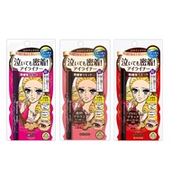 【Ready】Kiss Me Heroine Make Smooth Liquid Eyeliner Brown and black & dark brown