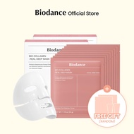 Bottle care[Biodance] Collagen Hydrogel Facemask | Pore Tightening Firming Glow Glass Skin K-beauty 