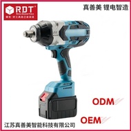 Dedicated Torque Auto Repair Air Gun Machine 1300Nm Impact High Power Electric Wrench Auto Repair Br