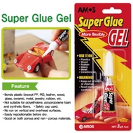 Lele House Korea AMOS 3g Instant Glue 3g 3 Second