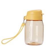 TUPPERWARE | Cốc Uống Có Nắp Đậy Bền 350ml