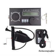 2024 USDX USDR HF QRP SDR Transceiver SSB/CW Transceiver 8-Band DSP SDR + ไมโครโฟน + แบตเตอรี่ + Cha