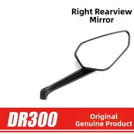 Shatai | HJ300 A Armored Beast DR300 DR250 Motorcycle Rearview Mirror