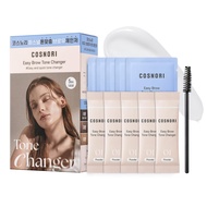 COSNORI Easy Brow Tone Changer – Gentle Lightening Formula for Soft, Natural Look – Brow Bleach Kit,
