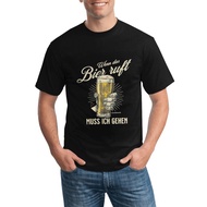 If The Beer Gets When Das Bier Wft Muss Ich Gehen Trendy Custom Round Neck T Shirt In Breathable Fab