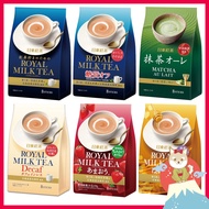 NITTOH Instant Powder Beverages Royal Milk Tea 8 Sticks / Milk Tea / Reduced Sugar Milk Tea / Macha au lait / Decaf Milk Tea / Strawberry / Honey【Delivery from Japan】