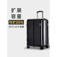 president可擴展純色亮面行李箱