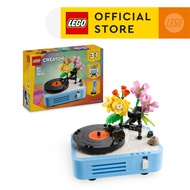 LEGO Creator 3in1 31172 Record Player with Flowers (366 Pieces)