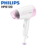 PHILIPS飛利浦Essential Care Mini折疊式吹風機HP8120/01