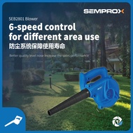 SEMPROX SEB2801 ( SEB 2801 ) INDUSTRIAL ELECTRIC BLOWER 600W