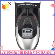 FT012-2 Boat Cover for  FT012 2.4G Brushless RC Boat Spare Parts Accessories