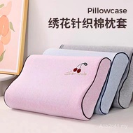 Sarung Bantal Kapas Berwarna-warni Bersulam dan Dijahit, Sarung Bantal Lateks, Sarung Bantal Memory 