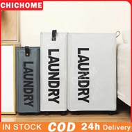 45L/65L/96L Laundry Basket with Wheels Waterproof Foldable Dirty Clothes Basket Laundry Hamper Bakul