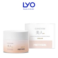 Prettyskin Gangnam Miin Cream Whitening Cream Slingshotm reduce dark spots, lift Korean tone 100ml