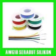 1 roll of AWG18 silicone stranded cable 4 meters 4m silicone 18AWG AWG 18