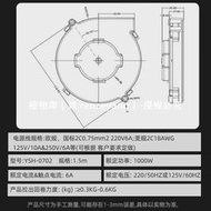 【高端現貨】小型自動卷家用小線盤電器電源線收納伸縮電纜收線器繞線盤廠家