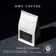 HWC Classic No.9 Coffee Bean 92- Points (227g x 1) Single Pack