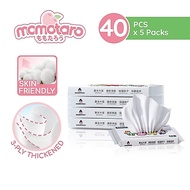 Japan Momotaro Baby Ultra Soft Lotion Tissue Mild Care Sensitive Skin Tissue