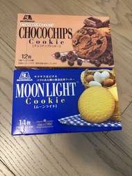 森永 朱古力曲奇 Chocochips Cookie 及 原味 Moonlight Cookie