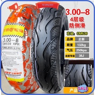 ⭐ ⭐READY STOCK⭐ ⭐ ✧CST 3.00-8 Tyre 3 wheel Electric scooter Ebike Tubeless Tire♒