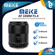 Meike AF 33mm F1.4 Full Frame Autofocus lens for Nikon Z-mount / Sony E-Mount Fujifilm X-Mount Camer