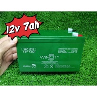 wincity 12v 7.0ah 7ah rechargeable battery autogate