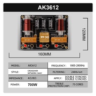 GTSVSOMA™ แท้ XN-1125 เน็ตเวิร์คเบส เน็ตเวิร์คกลาง Crossover Network 3 way เน็ทเวิค3ทาง เสียงดี เสีย