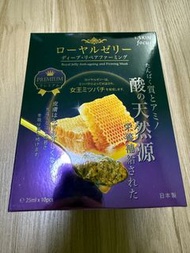 日本製 I. SKIN FOCUS - Royal Jelly Anti-ageing and Firming Mask 25mlx10pcs 蜂王乳抗衰老緊緻彈力面膜