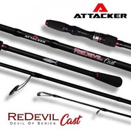 คันเบ็ด ตกปลา ATTACKER รุ่น REDEVIL Cast สปินนิ่ง คันต่อโคน เหนียว ถึก ทน 7.2-8.2ฟุต