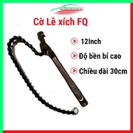FQ 12 inch - 300mm multi-purpose chain wrench helps install and repair equipment, mechanical items,.