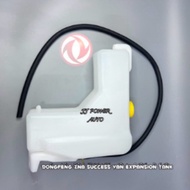 DONGFENG ZNA SUCCESS VAN EXPANSION TANK