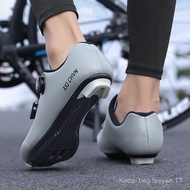 Cycling Shoes Comfortable Inner Cycling Shoes Road Cycling Shoes