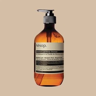 สำหรับ Aesop เจลทำความสะอาดร่างกายใบ Geranium/บาล์มทาตัวใบ Geranium/Geranium Leaf Duet 500มล.