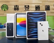 iPhone 13 全新未拆 128g 黑白現貨 南崁店面