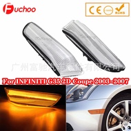 Applicable to Infiniti G35 2D Coupe 2003-2007Rearview Mirror Flowing Turn Signal Light Modification4