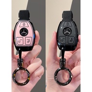 Mercedes-Benz Key Cover c200l Buckle gla200 Car cla220 c180l Old glk glc260 Shell gle Buckle