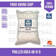 Premium Urea Fertilizer NPK 46-0-0 High Quality Abono Urea Fertilizer Yara Viking Ship Prilled Sacks