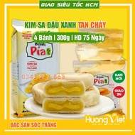 Bánh pía kim sa Tân Huê Viên trứng muối tan chảy [TÚI 12 BÁNH] - 17 vị bánh pía Sóc Trăng mini bánh