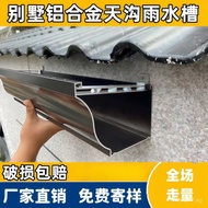 Detached House Rain Gutter Gutter Downspout Drainage Gutter Gutter Eaves Stainless Steel Self-Built 