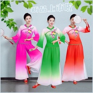 Square Dance Costume Middle-Old Fan Dance Costume Chinese Classical Dance Costume Yangko Dance Costu