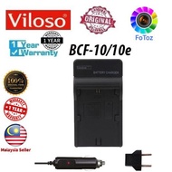 Viloso Camera Battery Charger for Panasonic Lumix DMW-BCF10E S009 Battery for Camera Battery