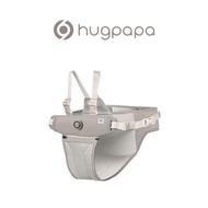♥️需訂購包SF櫃站♥️Hugpapa Dial-Fit 2合1幼兒座椅及學行帶🤍🩶🖤3色 (6-36個月)
