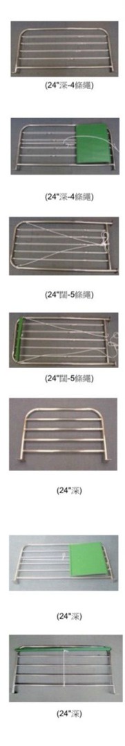 【五金舖現貨】#304不銹鋼 曬衣架/晾衫架 (拉繩/掛牆/有布) 堅固耐用 非淘寶貨 20年老字號