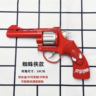 All-metal smashing gun childhood nostalgic toy gun five-claw Jinlong children's animation smashing g