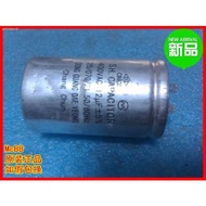 COD☆12uF 400VAC 450VAC Samsung washing machine capacitor accessories SH.CAPCITOR